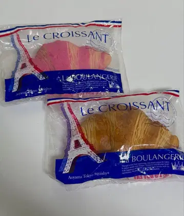 블룸 스퀴즈 Le Croissant 2색 세트
