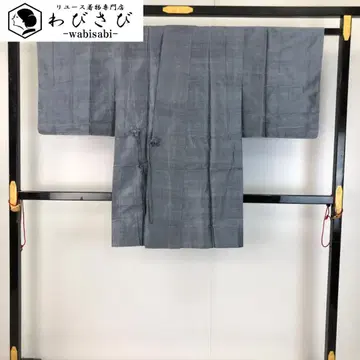 도중기  옅은 둔색 시쓰케이트 H-4107