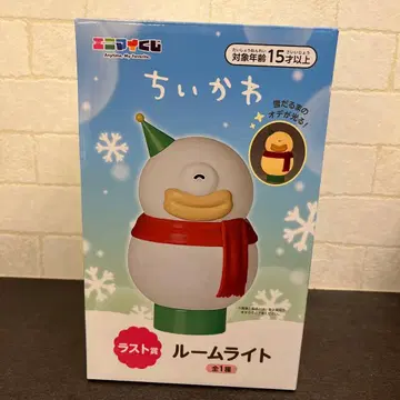 치이카와 복권 라스트 원상