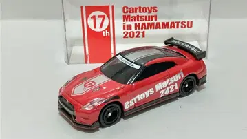 토미카 카트 토이즈 미팅 2021 하마마츠 한정판 닛산 GT-R 빨간색