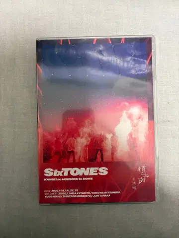 SixTONES 칸세이노호소쿠 IN DOME DVD