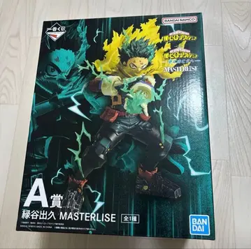 제일복권 히로아카 MASTERLISE A상 피규어 미도리야 이즈쿠