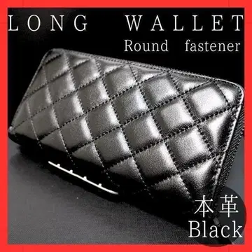 장지갑 천연 가죽 라운드 지퍼 퀼팅 인기 새상품 블랙 대용량 블랙