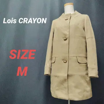 Lois CRAYON 로이스크레용 노카라 롱 코트 여성용 M