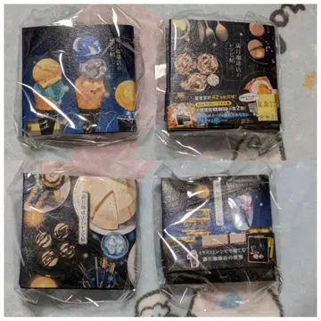 보름달 커피점 콩 도서