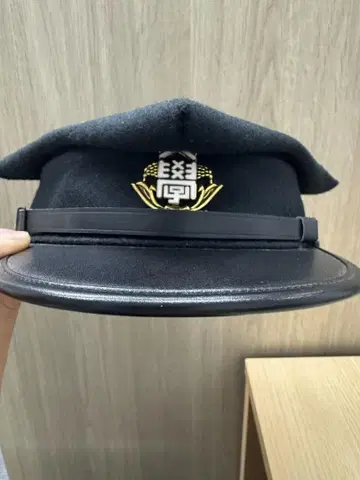 와세다 대학교 모자: 학사모 (각모) 61cm