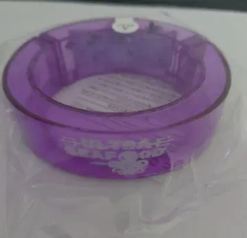 미개봉 새상품 류구죠 ULTRA SEAFOOD 뱅글라이트