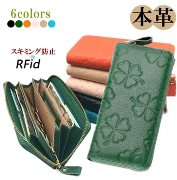 CHAMESH (하메슈) Doodeka 장지갑 오렌지