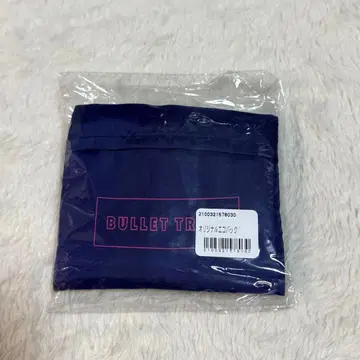 초특급 에코백 에코백 카이 료가 타쿠야 유키 타카시