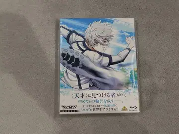 극장판 블루 록 -EPISODE 나기- BluRay