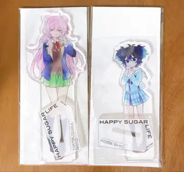 해피 슈가 라이프 10th 빅 아크릴 스탠드 2점 세트