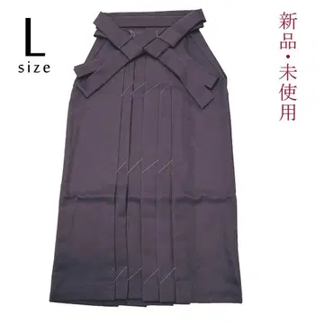 [레어 색상] 새상품! 무지 하카마 단품 졸업식 추천 L 사이즈