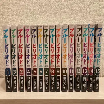 [새상품급] 블루피리어드 1~15권 세트