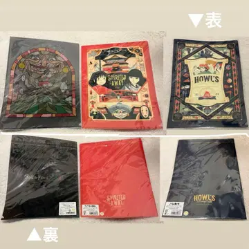 금요일 로드쇼와 지브리전 센과 치히로의 행방불명 하울의 움직이는 성 3장