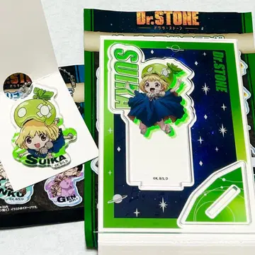 2점 Dr. Stone 수박 빅 아크릴 스탠드 아크릴 키링