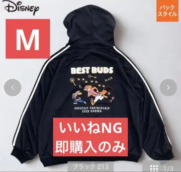 아베일 시마무라 주토피아 주토피아2 여성용 지퍼 후드티 M