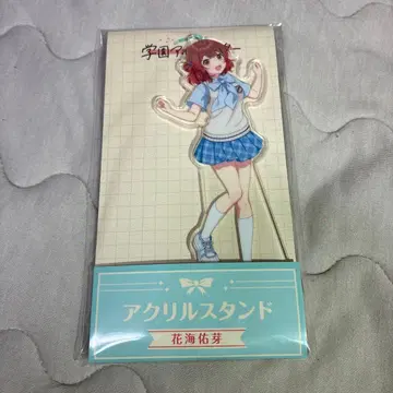 학마스 로손 아크릴 스탠드 하나미 유메