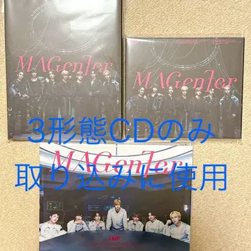 MAGenter IMP. 3 형태 CD만