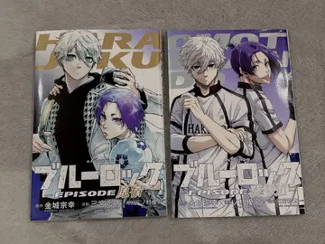 극장판 블루 록 EPISODE 나기 입장 혜택 묶음 판매