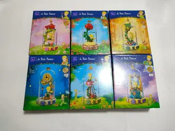 미개봉 새상품 어린 왕자 pantasy 피규어 LEGO 6개 세트