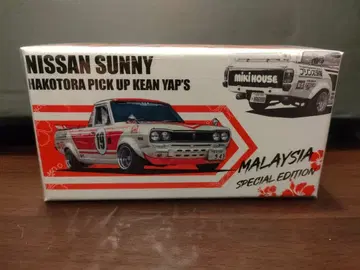 이노모델 닛산 써니 하코토라 말레이시아 한정판