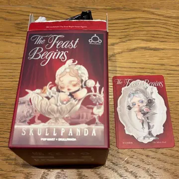 The Feast Begins 스컬 팬더 The Silver Fork