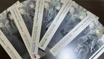 Ave Mujica 6th LIVE 초대장풍 엽서 5장 세트