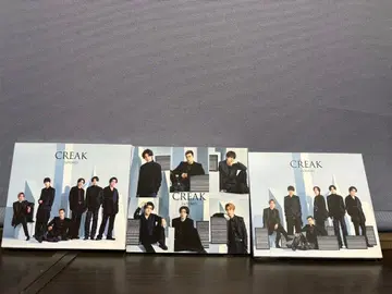 CREAK 앨범 3장 세트