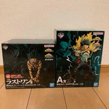 [ 당일 발송 ] 제일복권 나의 히어로 아카데미아 -더욱 저 너머로-