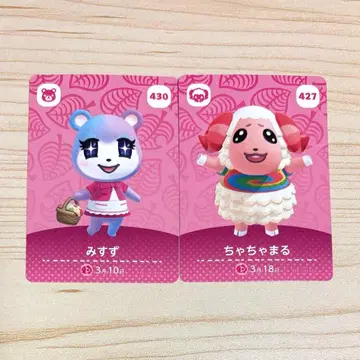 동물의 숲 amiibo 카드 미스즈