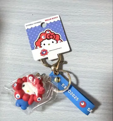 간사이 만박 회장 한정 키티 변신 미야쿠미야쿠 키링