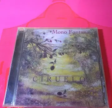 미개봉 새상품 Mono Fontana CIRUELO 모노폰타나 음향파
