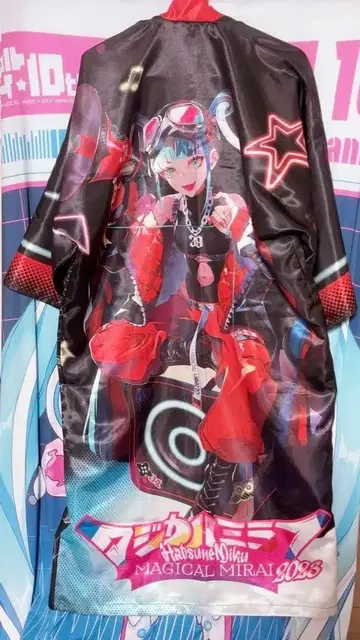 매지컬 미라이 하츠네 미쿠 매지미라 2023 핫피 메인 비주얼 HERO