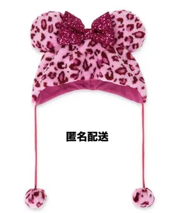 [ 새상품 미사용 ] 디즈니 미니 팬캡 레오파드 무늬 핑크