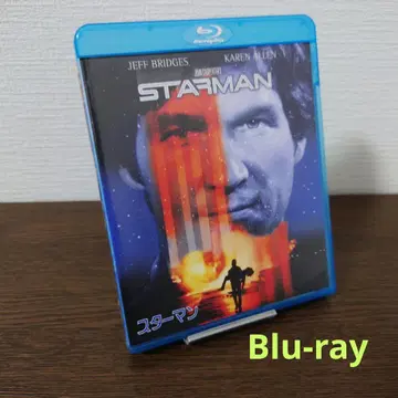 스타맨('84 미국) Blu-ray