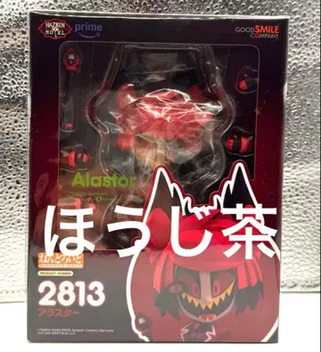 해즈빈 호텔 알래스터 넨도로이드 굿스마일컴퍼니