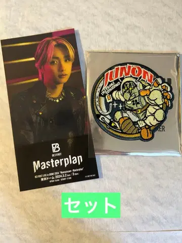 2:BE BE:FIRST 시크릿 와펜 스티커 JUNON 세트