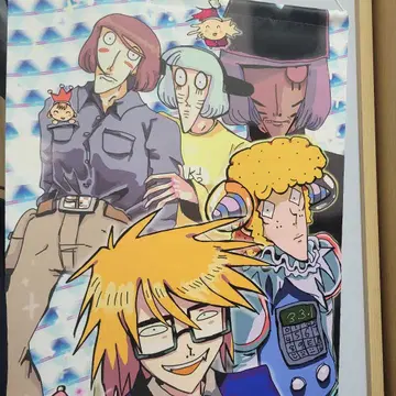 ranfren luther randal nyon nyen 태피스트리