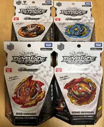 베이블레이드 버스트 wbba. 한정판 묶음 판매 4