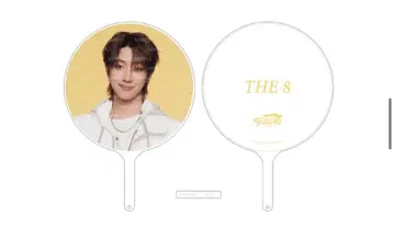 SEVENTEEN FOLLOW AGAIN IMAGE PICKET