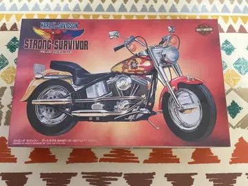 할리데이비슨 스타지 서바이버 프라모델