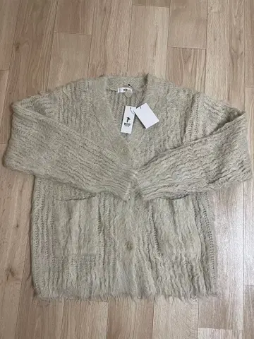 베이지 리브 가디건 스웨터 세트