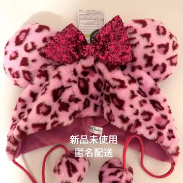 디즈니 레오파드 무늬 미니 팬캡 2025 핑크 새상품