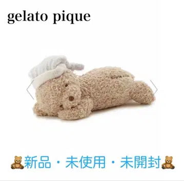 gelato pique GOOD NIGHT BEAR 펜 파우치