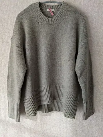 GALERIE VIE 갤러리 바이 파인 울 니트 그린