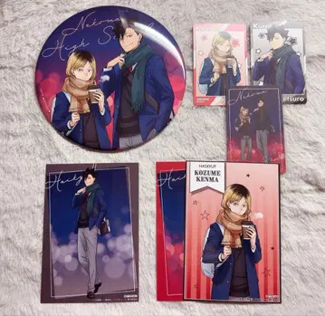 코즈메 켄마 쿠로오 테츠로 요코하마 코스모 월드