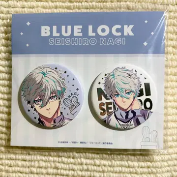 나기 세이시로 블루 록 주얼 캔뱃지 SAVOTEN ANIQUE