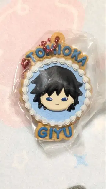 귀멸의 칼날 쁘띠 브레이크 2형 토미오카 기유