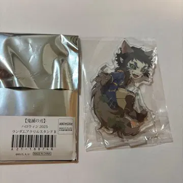 할로윈 아크릴 스탠드 카이가쿠