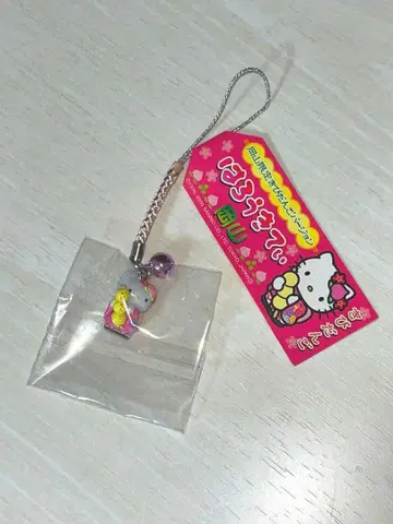 오카야마 한정판 지역 한정 헬로키티 키비당고 스트랩